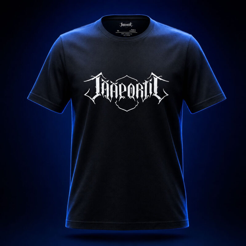 Jääportit Unisex T-Shirt, soft ring-spun cotton everyday tee with a relaxed unisex fit