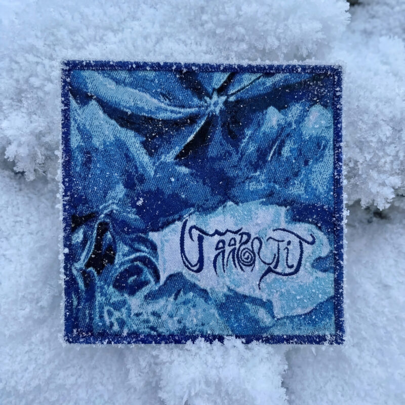 Jääportit – Uumenissa Woven Patch Now Available